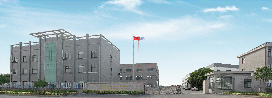 चीन Jiangyin City HongHua Machinery & Equipment Co., LTD कंपनी प्रोफाइल 