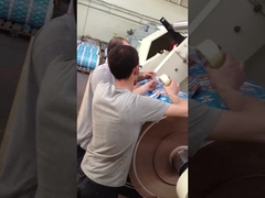 मल्टी-लेयर कोटिंग और लैमिनेटिंग मशीन क्या है?