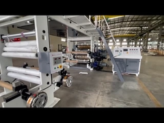 Jiangyin Honghua HRF-1300 हीट लेमिनेटिंग मशीन क्या है