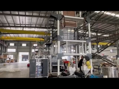 एबीए फिल्म ब्लोइंग मशीन क्या है?