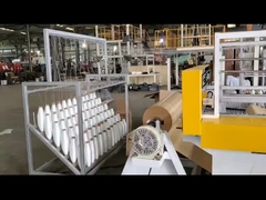 क्राफ्ट पेपर और स्क्रिम मेष कम्पोजिट शीट के लिए केएसके लेमिनेटिंग मशीन